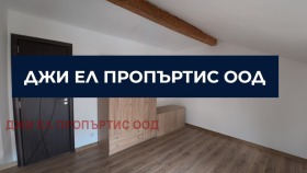 ������� ���� | Imot.bg � ����� ������ 6