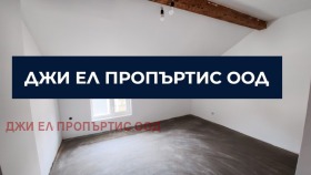 ������� ���� | Imot.bg � ����� ������ 4