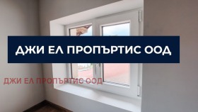 ������� ���� | Imot.bg � ����� ������ 5