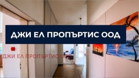 ������� ���� | Imot.bg � ����� ������ 9