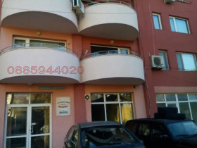 ������� �������������� ������� | Imot.bg � ����� ������ 2