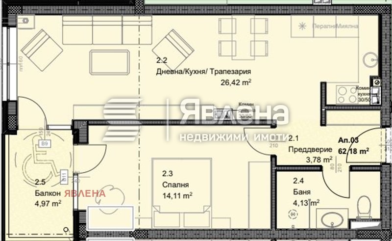 Продава 2-СТАЕН, гр. София, Овча купел, снимка 2 - Aпартаменти - 49366305