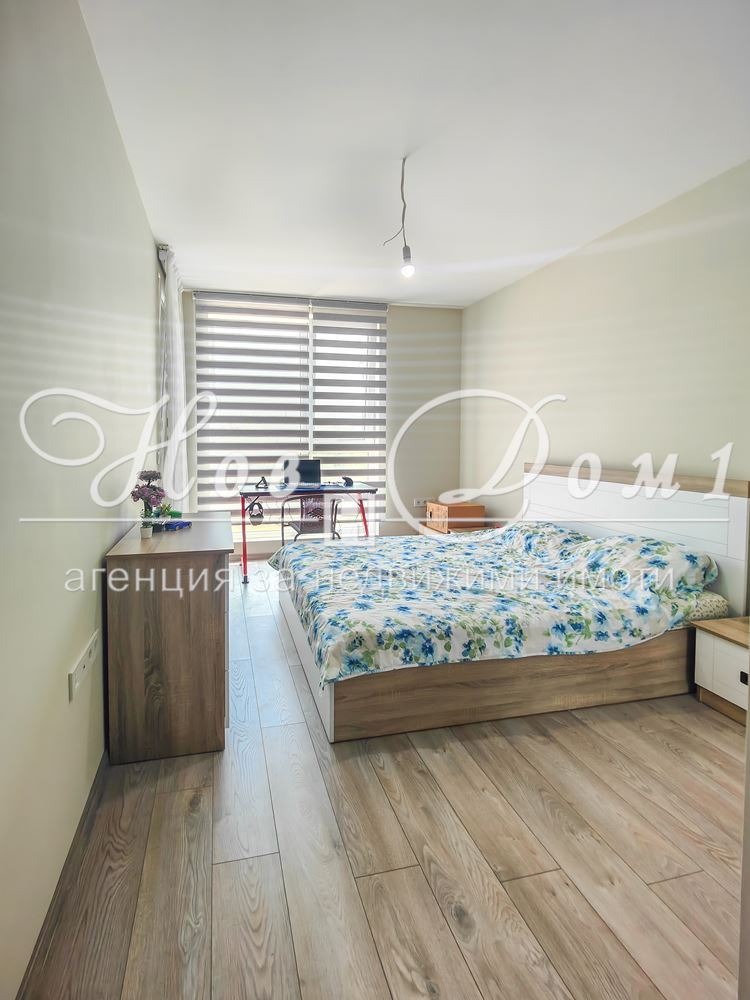 Zu verkaufen  1 Schlafzimmer Warna , Kajsiewa gradina , 67 qm | 46673275 - Bild [3]