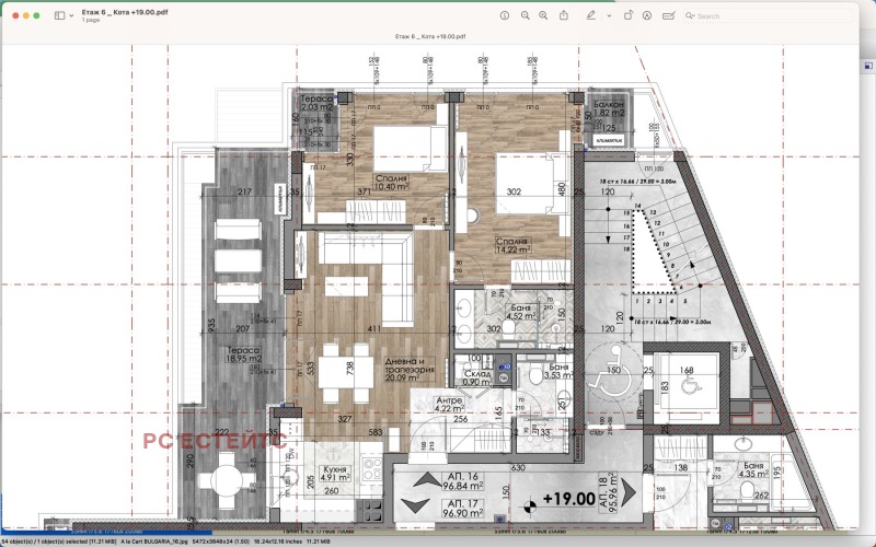 Satılık  2 yatak odası Sofia , Goce Delçev , 109 metrekare | 66045310 - görüntü [12]