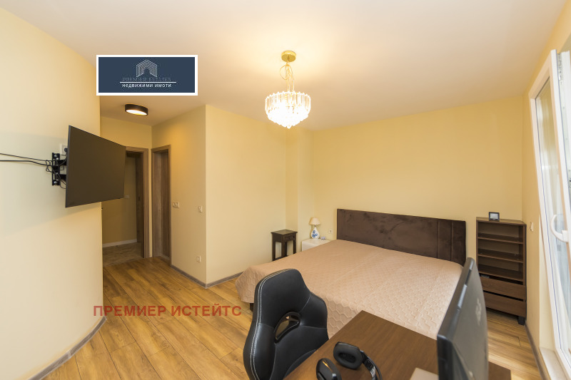 À venda  2 quartos Sofia , Centar , 117 m² | 39971239 - imagem [14]