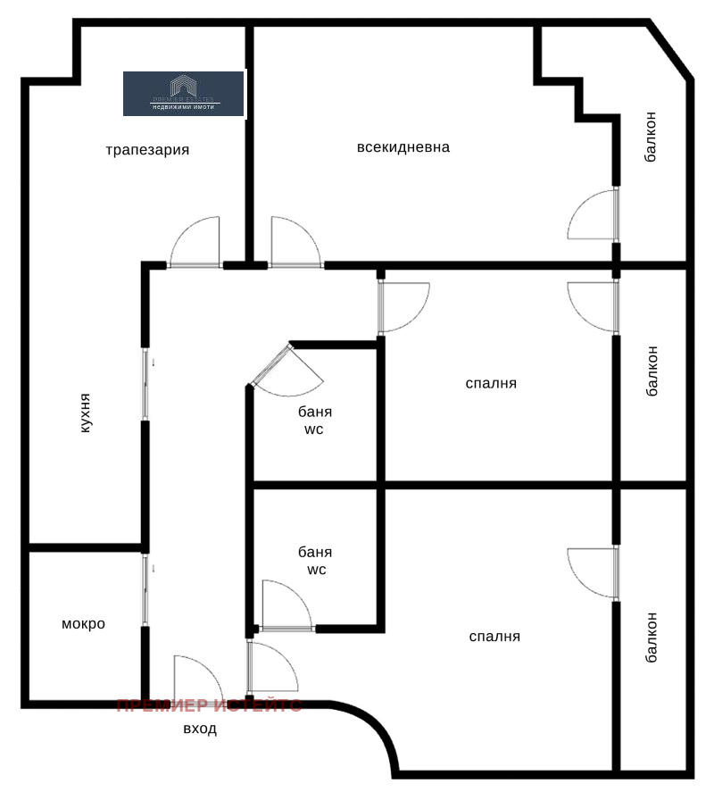 À venda  2 quartos Sofia , Centar , 117 m² | 39971239 - imagem [17]