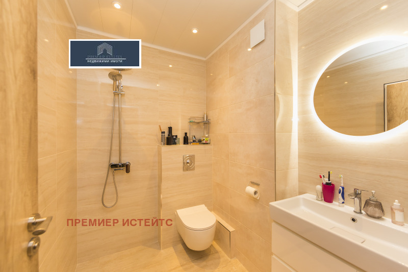 À venda  2 quartos Sofia , Centar , 117 m² | 39971239 - imagem [15]