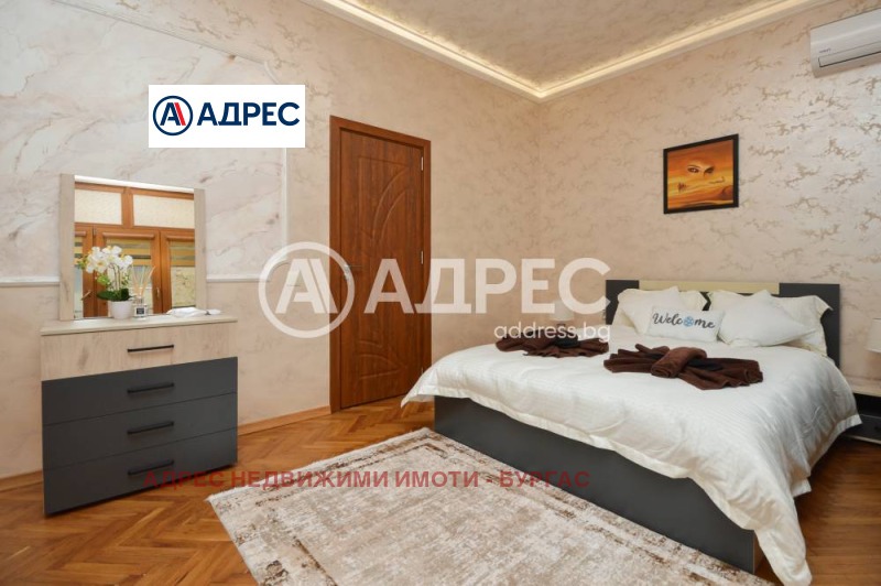 Продава  Многостаен град Бургас , Център , 92 кв.м | 81928679 - изображение [2]
