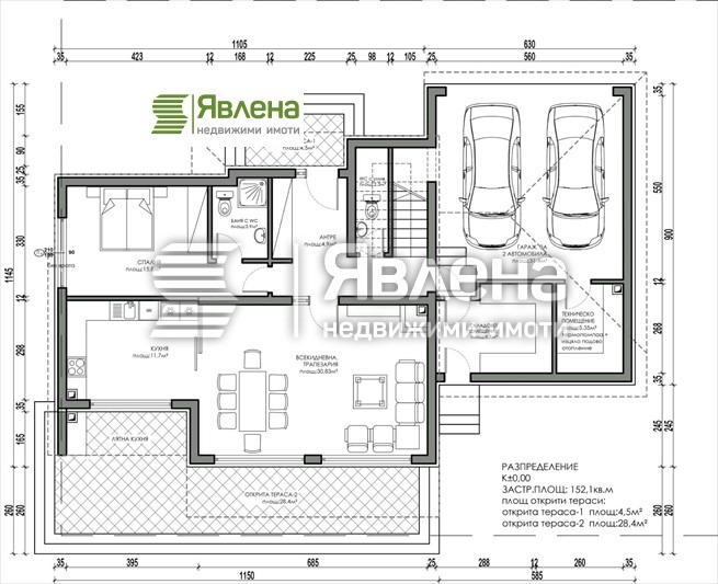 In vendita  Casa regione Sofia , Kostinbrod , 290 mq | 25987673 - Immagine [16]