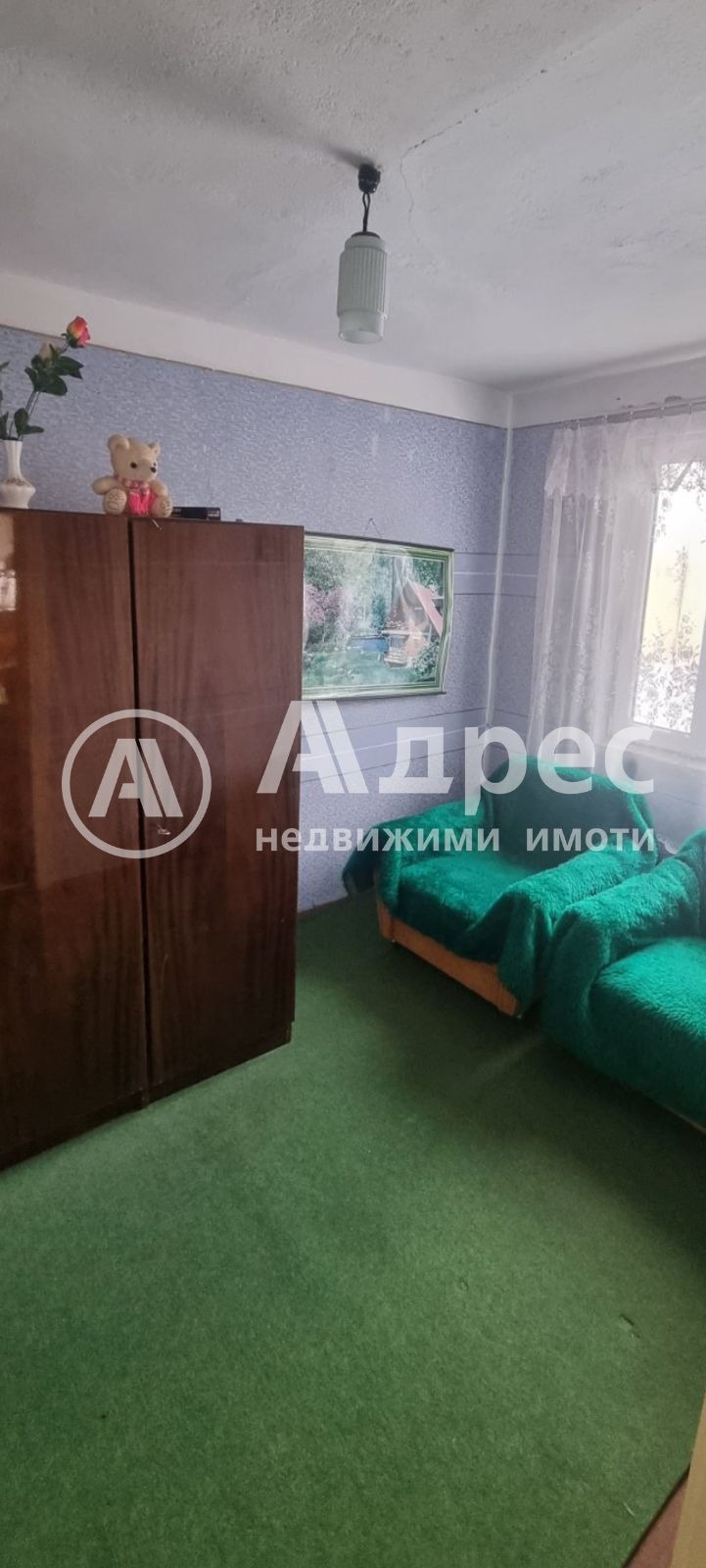 Продава КЪЩА, с. Покрайна, област Видин, снимка 4 - Къщи - 53467282