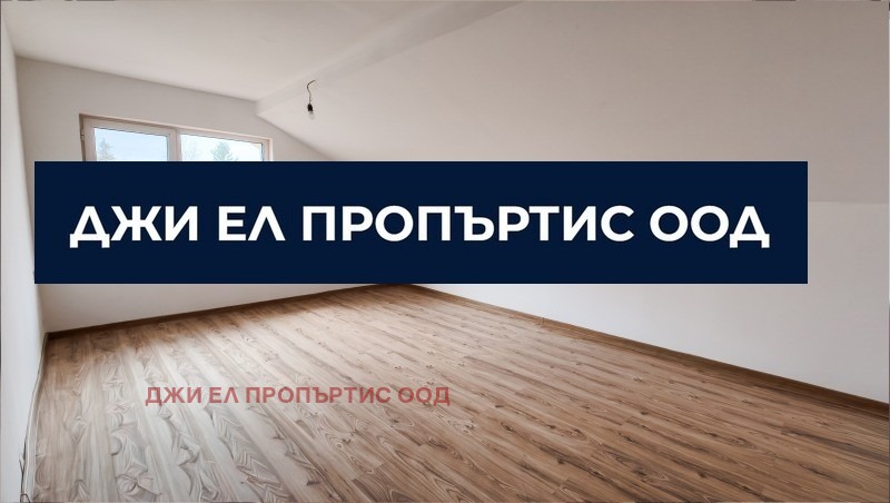 Продава КЪЩА, гр. София, Обеля, снимка 2 - Къщи - 54026520
