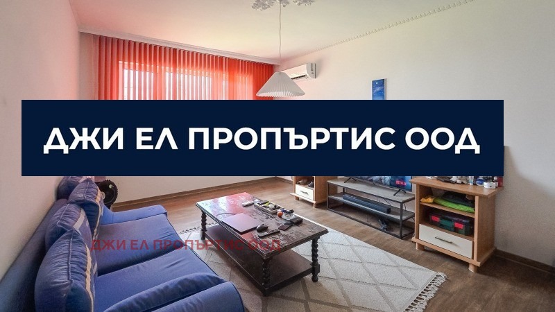Продава КЪЩА, гр. София, Обеля, снимка 8 - Къщи - 54026520