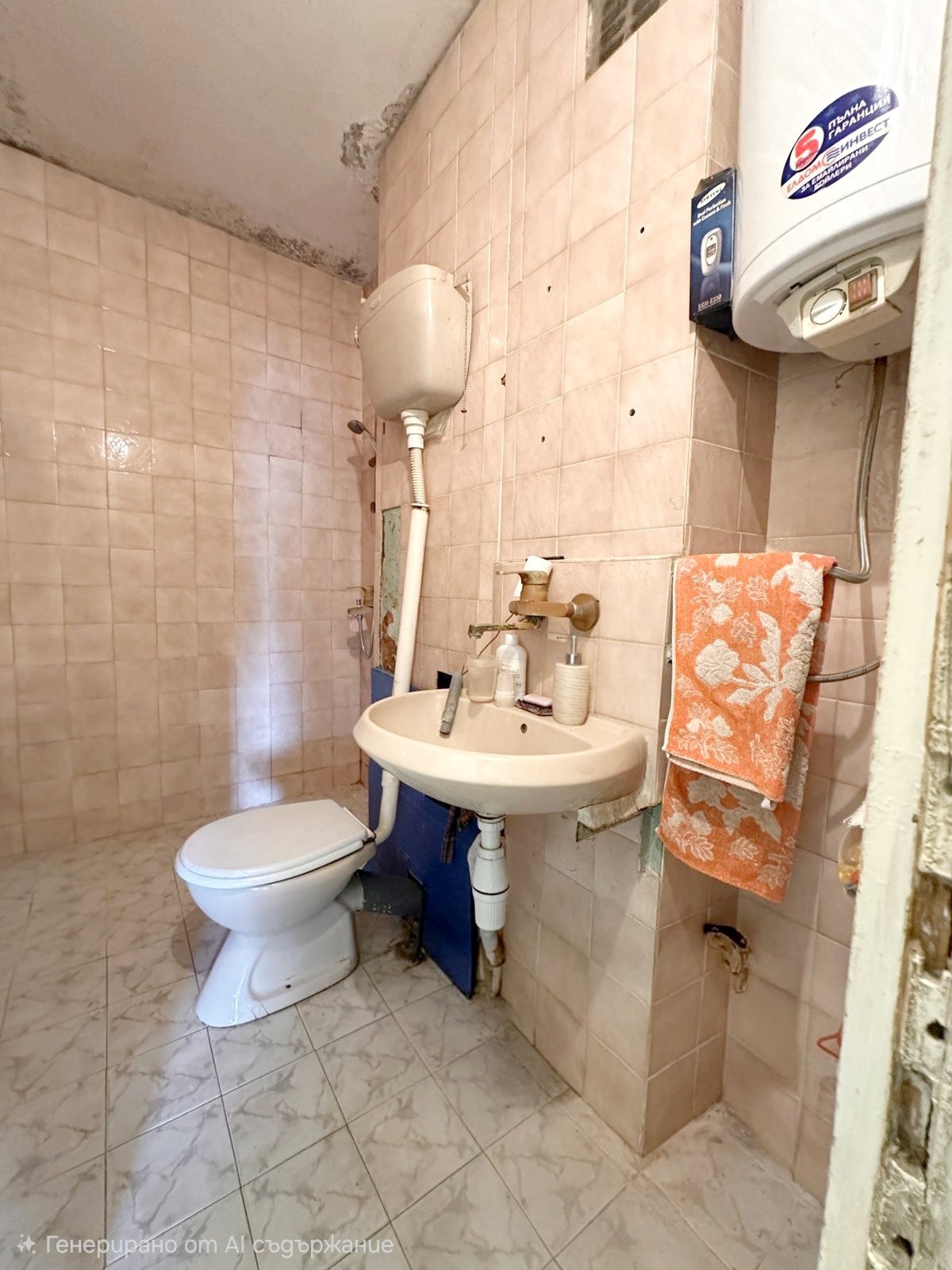 Продава 2-СТАЕН, гр. Шумен, 5-ти полк, снимка 6 - Апартаменти - 55662245