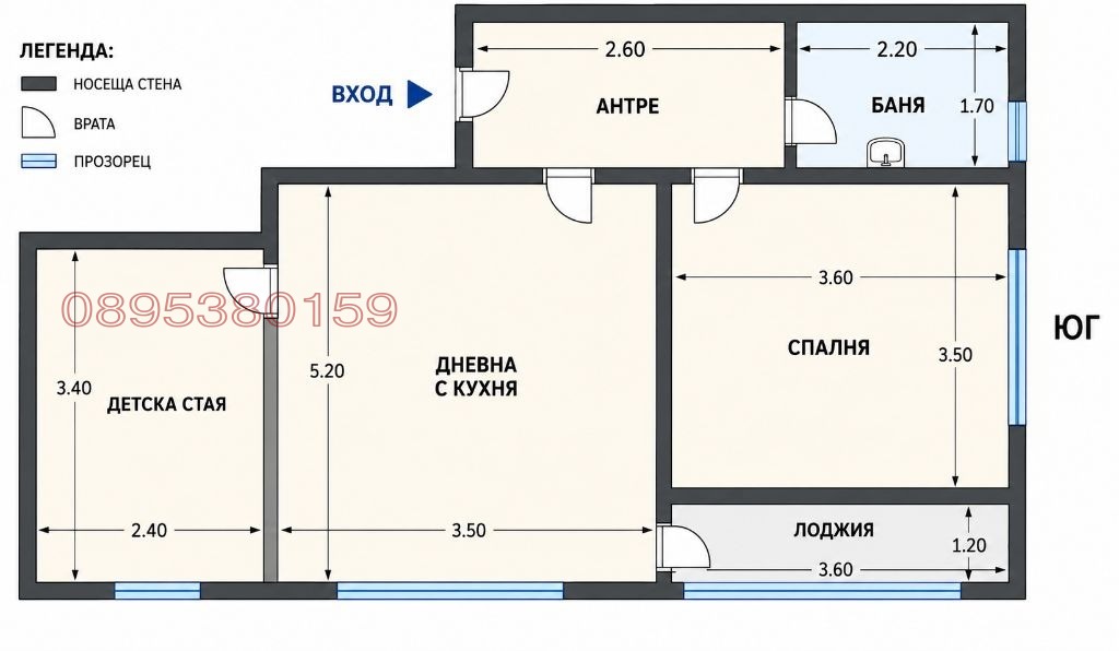 Продава 3-СТАЕН, гр. Варна, Младост 1