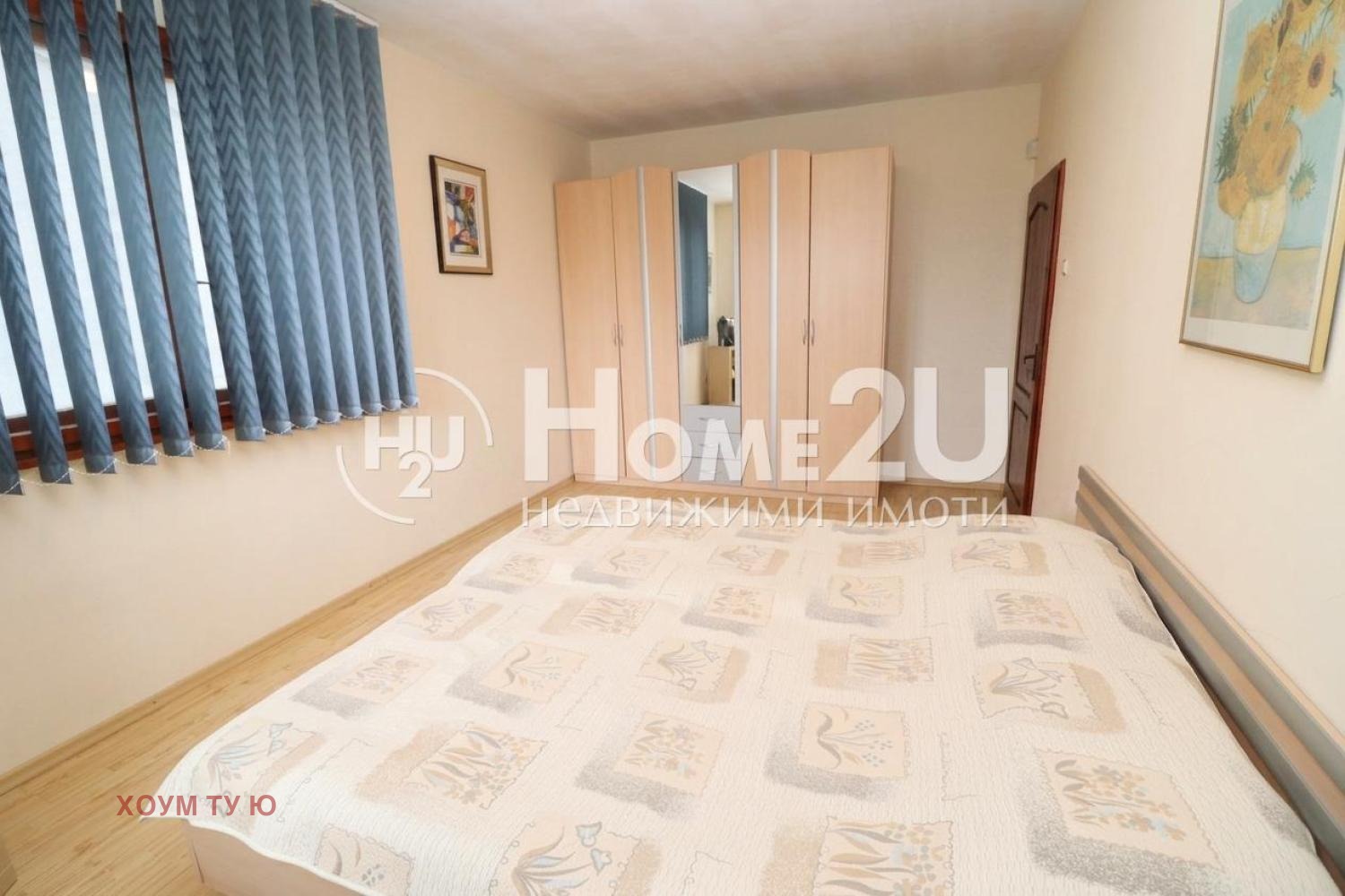 Продава КЪЩА, с. Петърч, област София област, снимка 9 - Къщи - 54350924