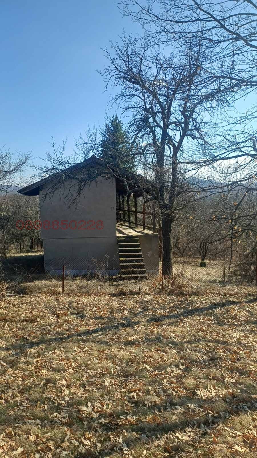 Продава ВИЛА, с. Падине, област Перник, снимка 6 - Вили - 54358315