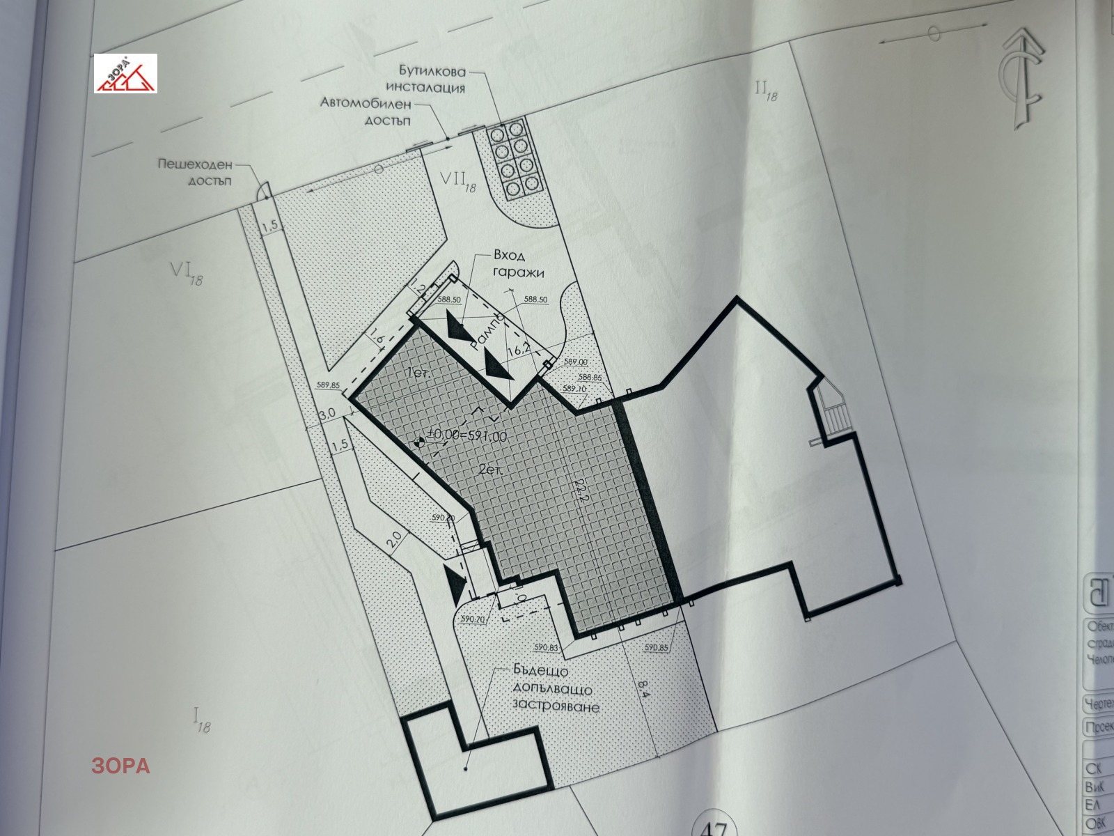 Продава ПАРЦЕЛ, с. Челопек, област Враца, снимка 7 - Парцели - 54737762