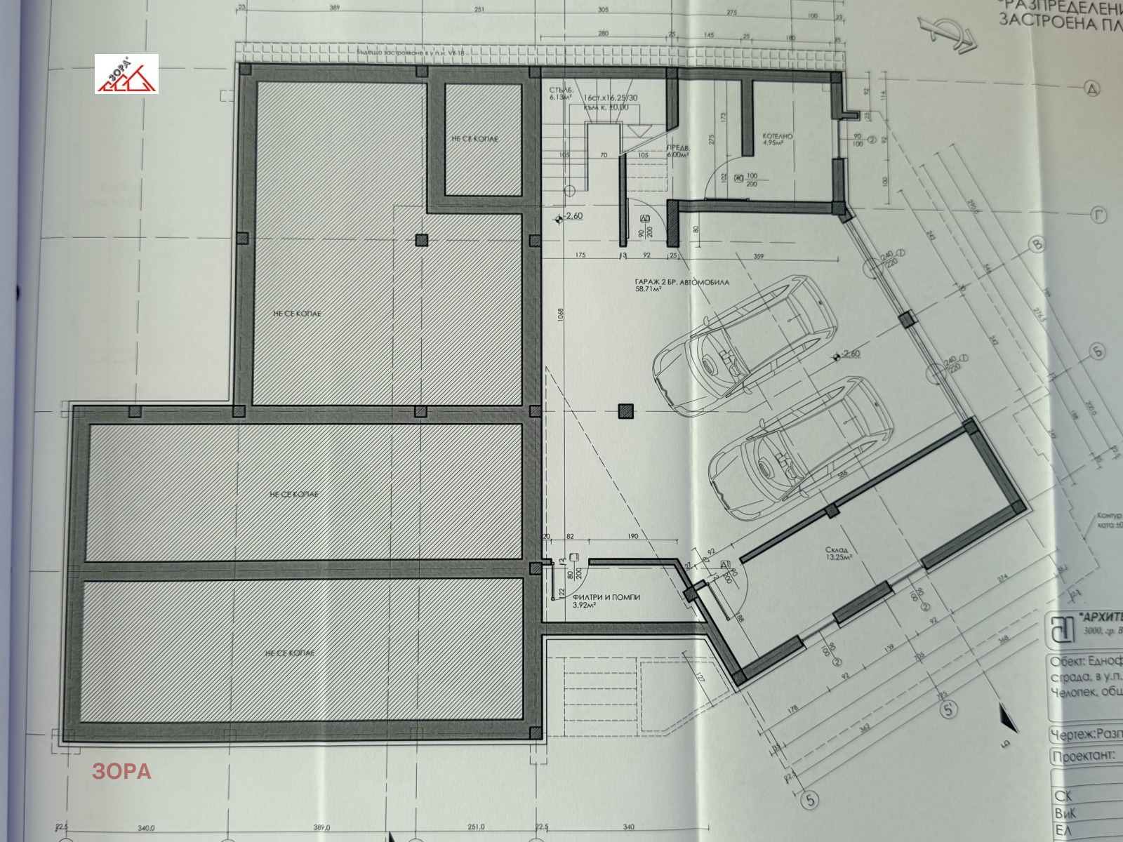 Продава ПАРЦЕЛ, с. Челопек, област Враца, снимка 12 - Парцели - 54737762