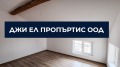 Продава КЪЩА, гр. София, Обеля, снимка 3