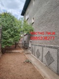 Продава КЪЩА, област Перник, гр. Радомир • 185500 € • 86105797 — Holmes.bg