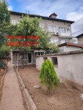 Продава КЪЩА, област Перник, гр. Радомир • 185500 € • 86105797 — Holmes.bg