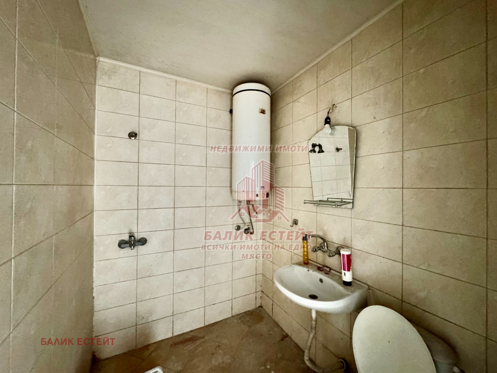 ������� 1-����� | Imot.bg � ����������� 8