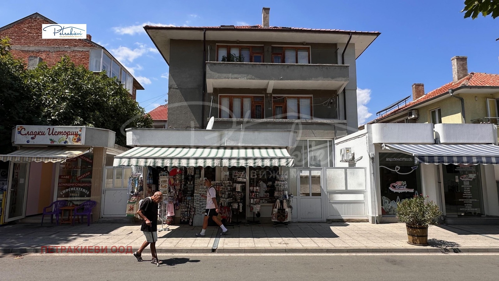 Продава 2-СТАЕН | Imot.bg — изображение 1