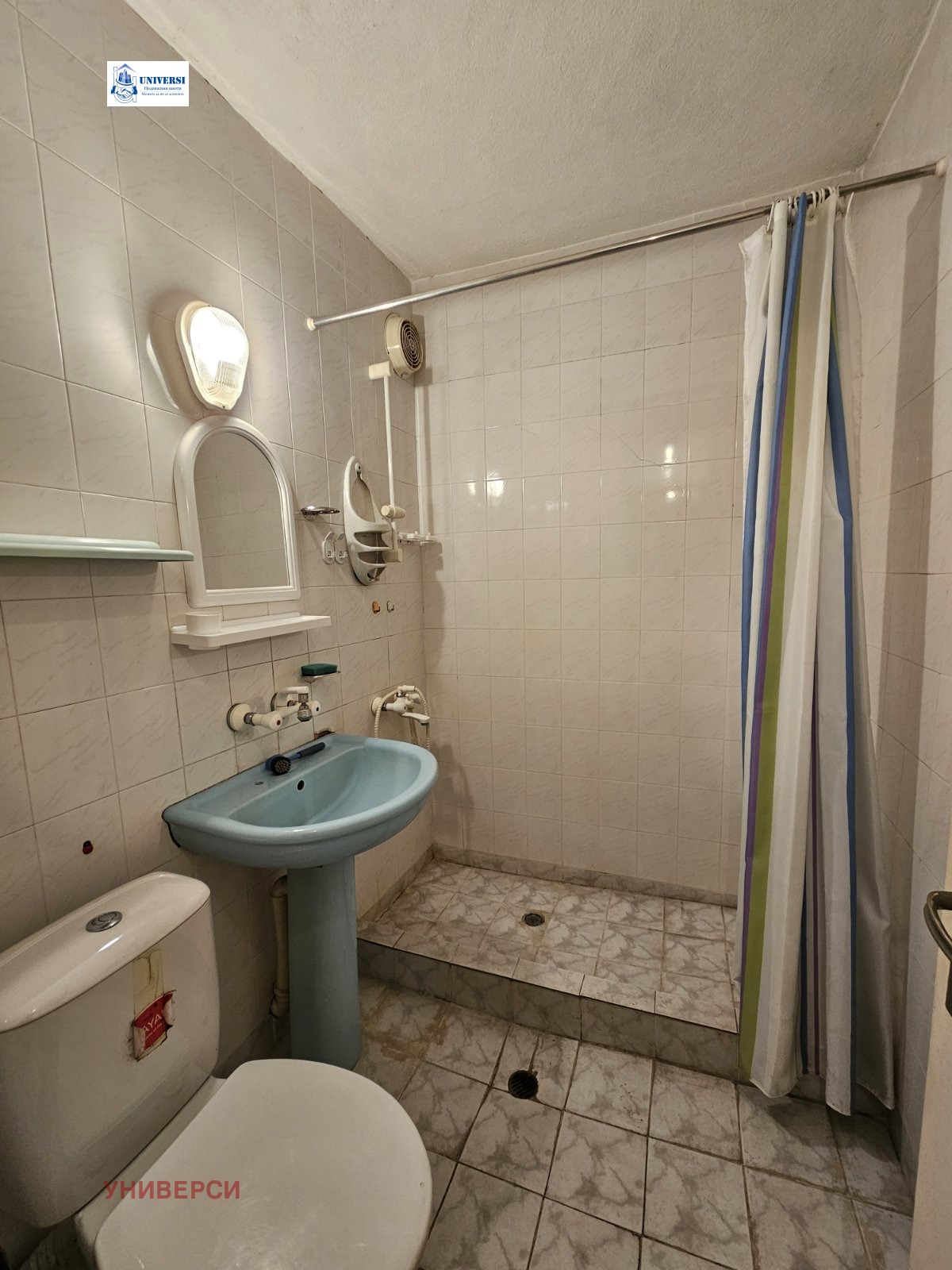 ������� 2-����� | Imot.bg � ����������� 11