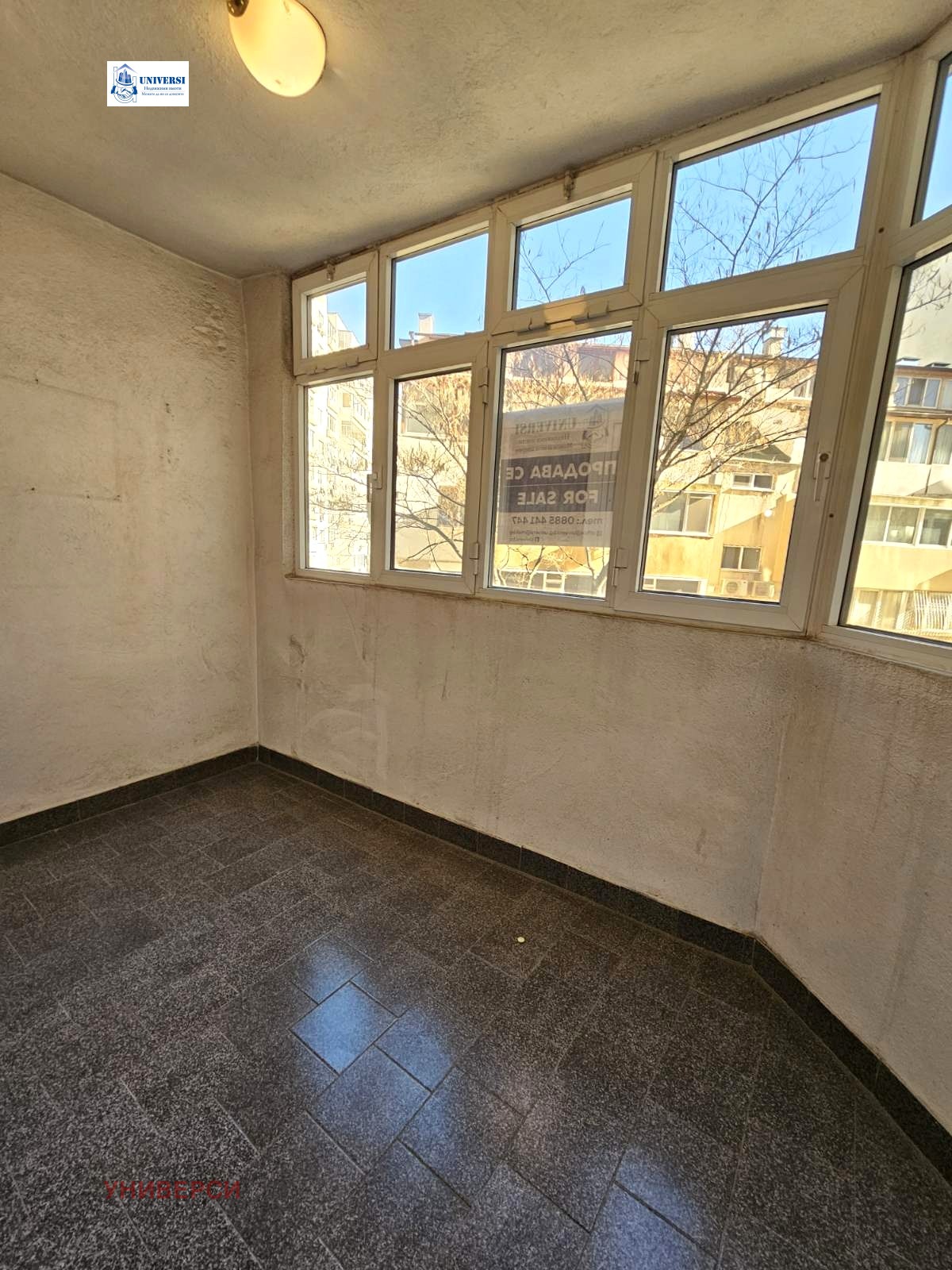 ������� 2-����� | Imot.bg � ����������� 9