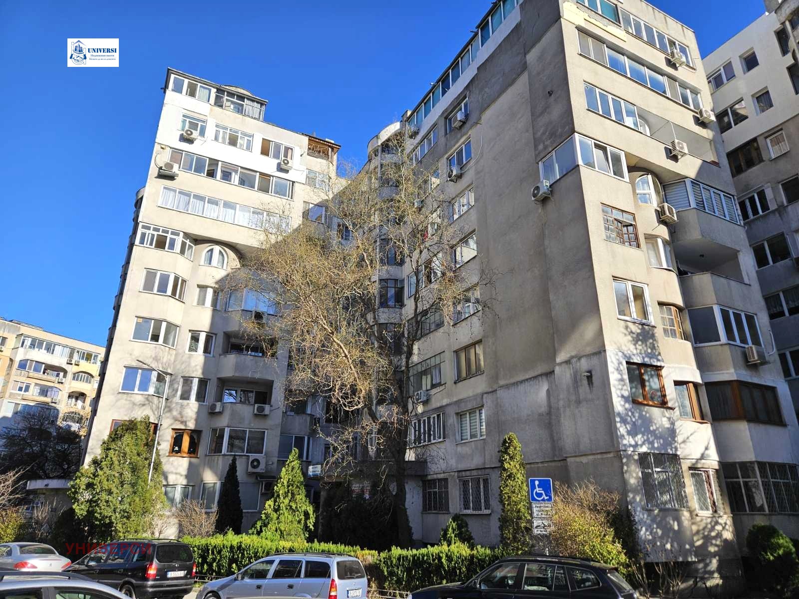 ������� 2-����� | Imot.bg � ����������� 1