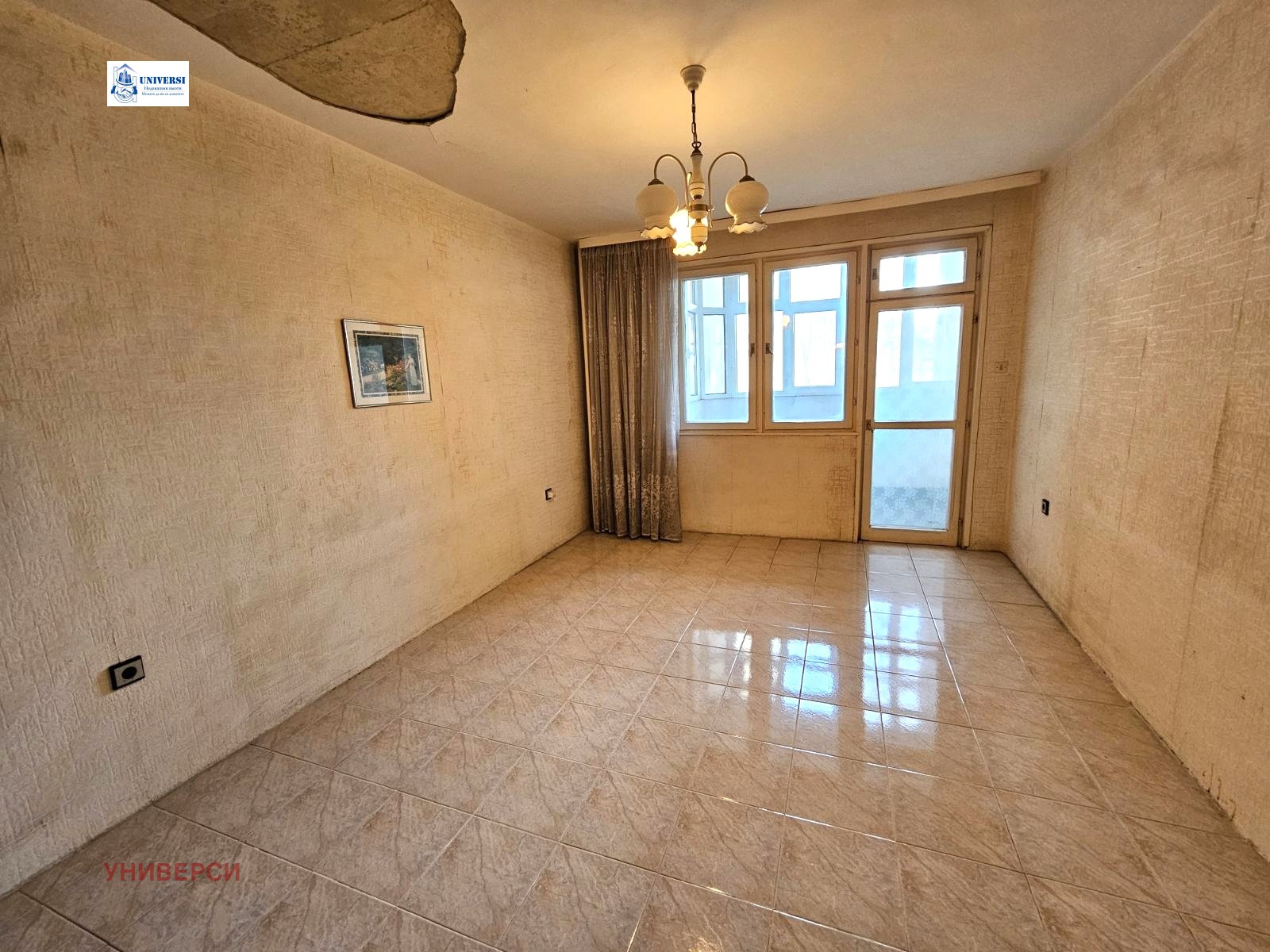 ������� 2-����� | Imot.bg � ����������� 12