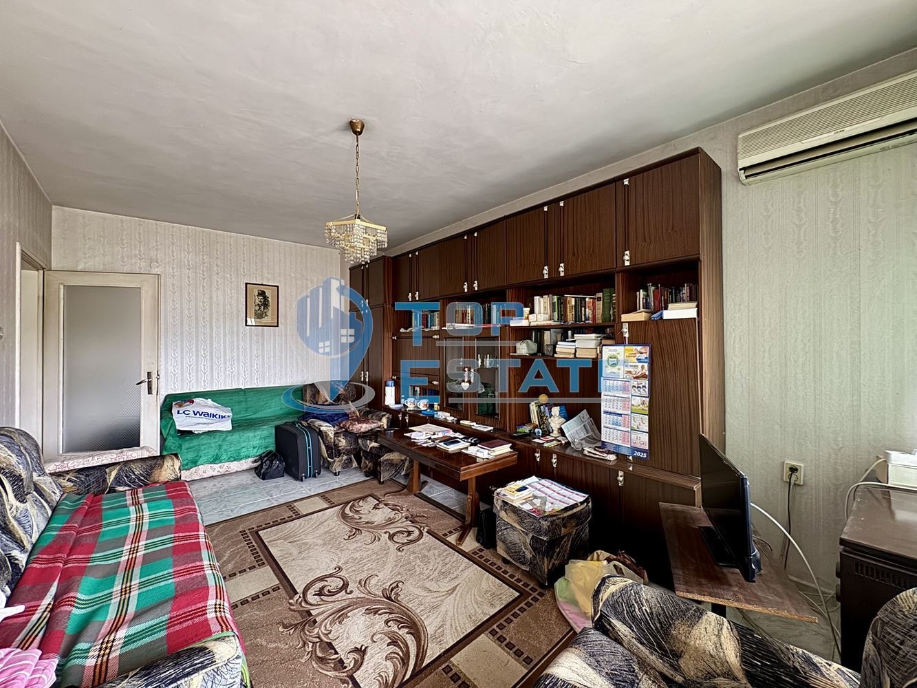 Продава 3-СТАЕН | Imot.bg — изображение 4