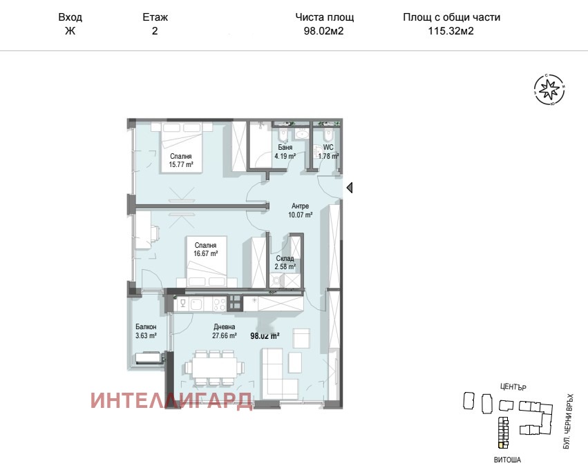 ������� 3-����� | Imot.bg � ����������� 12