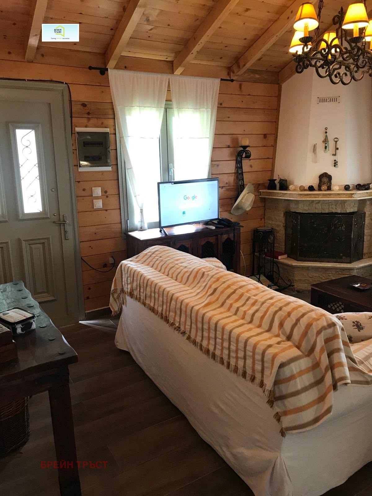 ������� ���� | Imot.bg � ����������� 7