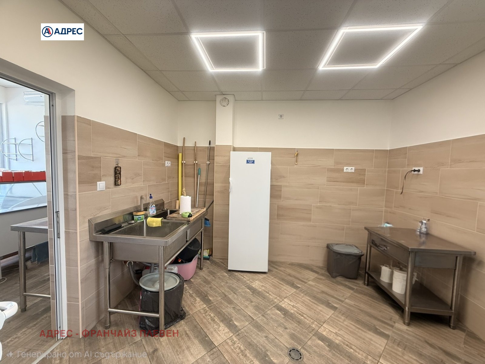 ������� ������� | Imot.bg � ����������� 8