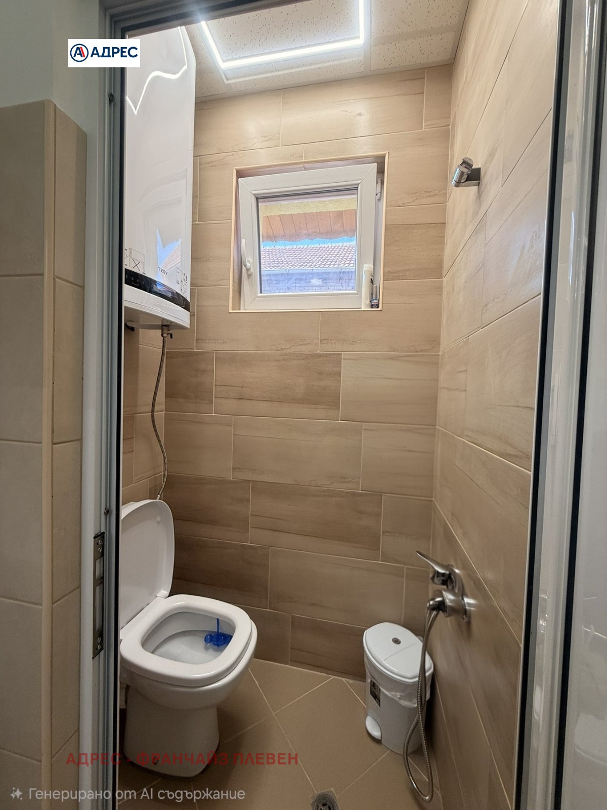 ������� ������� | Imot.bg � ����������� 12