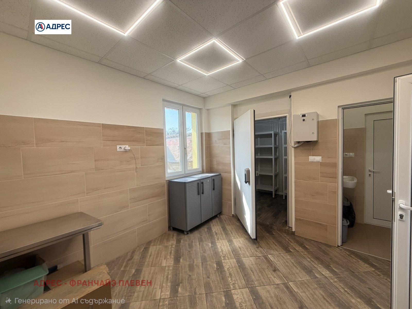 ������� ������� | Imot.bg � ����������� 10