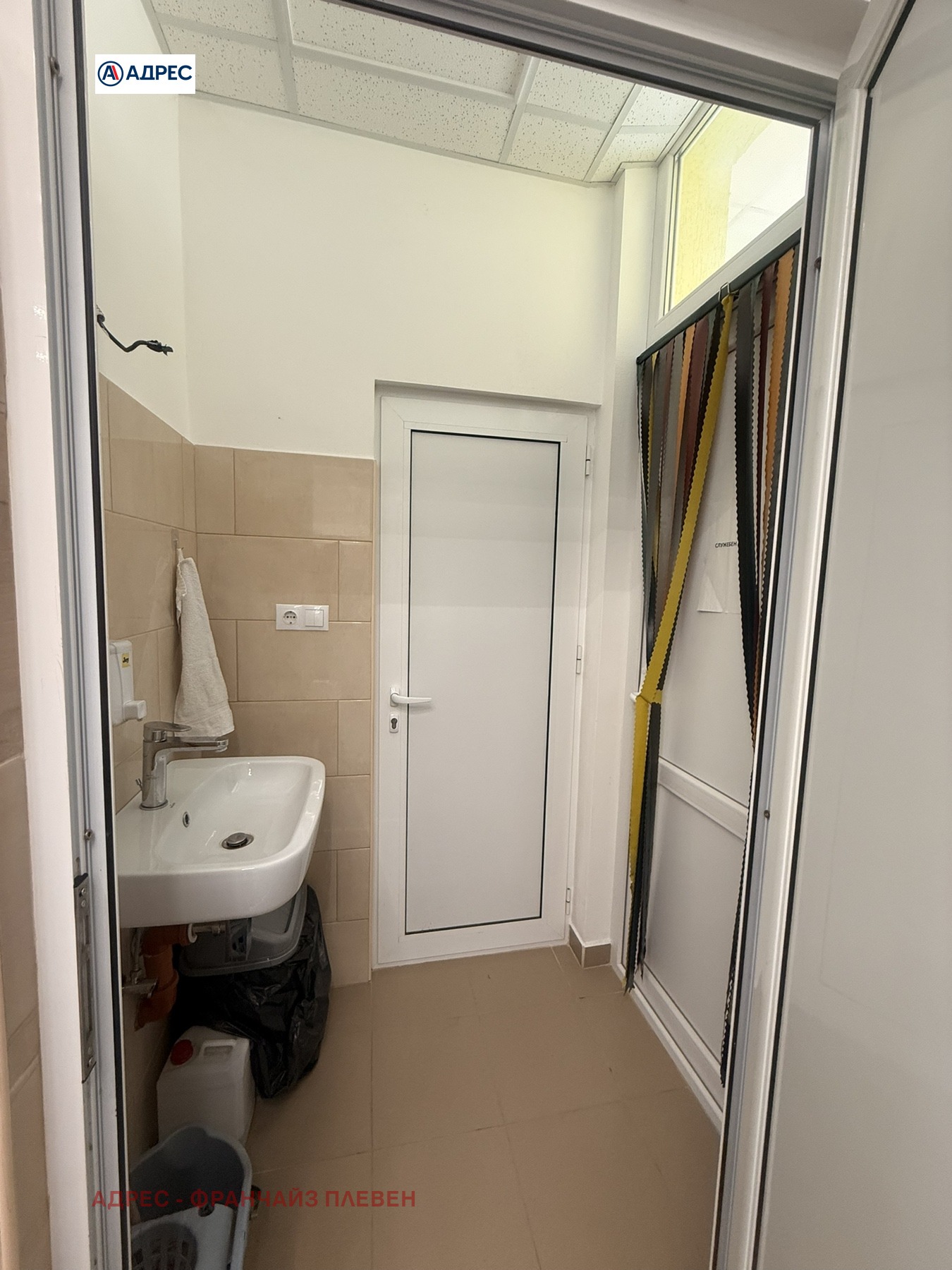 ������� ������� | Imot.bg � ����������� 11