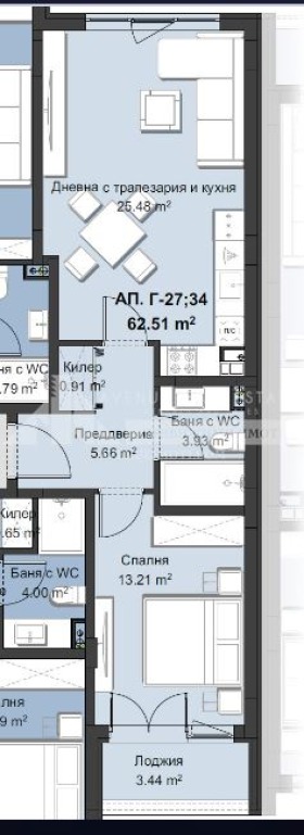 À venda  1 quarto Plovdiv , Hristo Smirnenski , 79 m² | 29939578 - imagem [2]