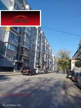 ������� 2-����� | Imot.bg � ����� ������ 2