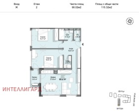 ������� 3-����� | Imot.bg � ����� ������ 12