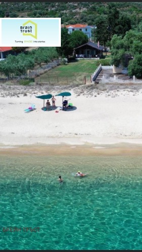 ������� ���� | Imot.bg � ����� ������ 10