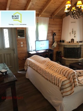 ������� ���� | Imot.bg � ����� ������ 7