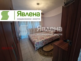 ������� ���� | Imot.bg � ����� ������ 5