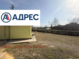 ������� ������� | Imot.bg � ����� ������ 3