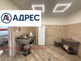 ������� ������� | Imot.bg � ����� ������ 8