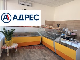 ������� ������� | Imot.bg � ����� ������ 5