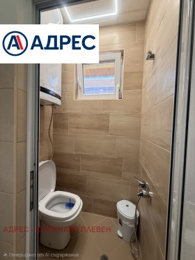 ������� ������� | Imot.bg � ����� ������ 12