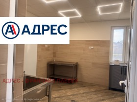 ������� ������� | Imot.bg � ����� ������ 9