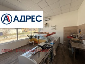 ������� ������� | Imot.bg � ����� ������ 7